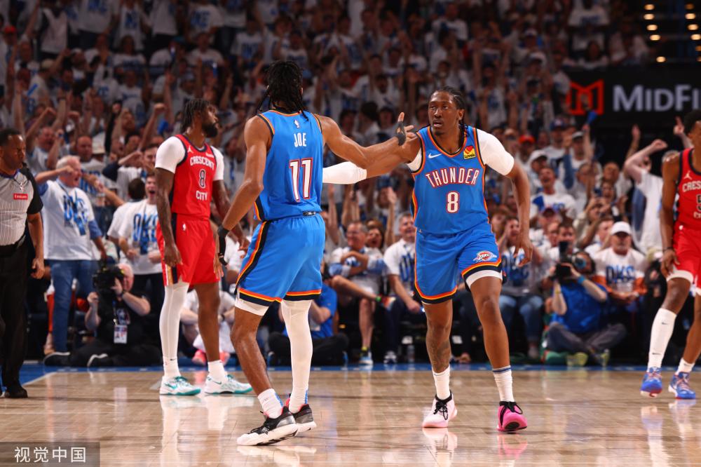 维码支付 维码支付