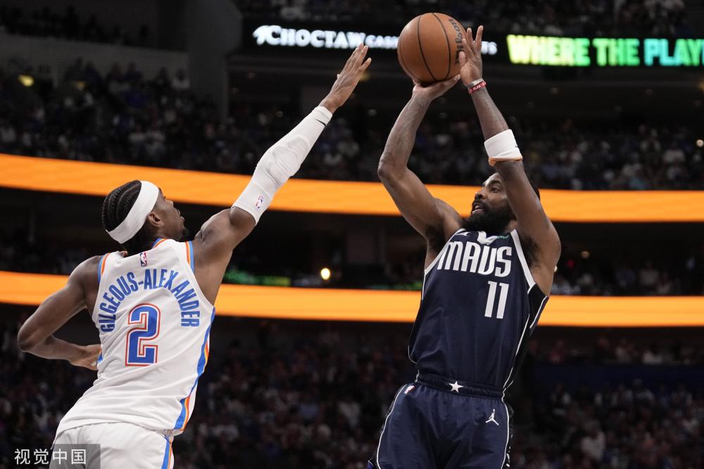 一则震惊联 一则震惊联