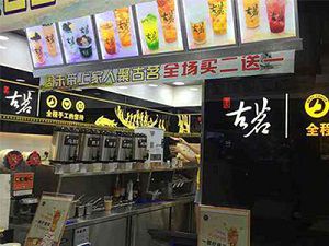 jrs低调看高清直播太原店