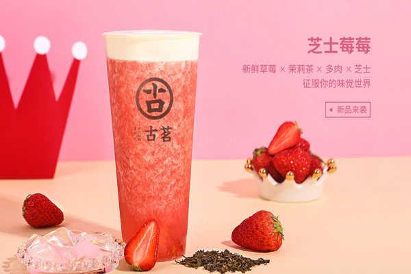 jrs低调看高清直播官网
